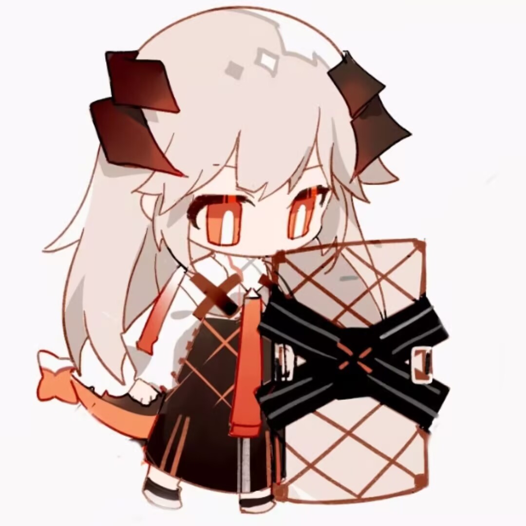 高兴